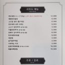 육미관 이미지