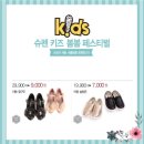 봄봄20