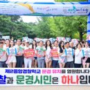 오감만족 이미지