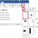 텍스트