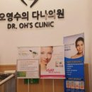 오영수의다나의원 | 본원에 내원하신 분께서 올려주신 글....