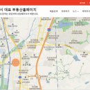 오산이용원