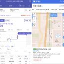 호수부영4차 아이파크(55504) | 임장]동탄2: 우포한 / 항아리상권(카림1차) / 동탄1 / 남동탄(호수공원) -- 임장이라쓰고 집들이라 부른다!