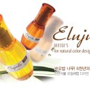 리브가헤어 - 남동구 | 리브가헤어