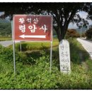 지장골경로당 네이버블로그