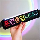 따봉 - 화천군 중앙로6길 13-9 | 따봉