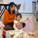 제일냉동.냉장.칼.가위예방정비 | '26 1월의 본업모먼트