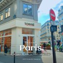 오랜지블루민박 | 프랑스 파리여행 : 파리에서 만난 감성 카페, 라파예트 근처 Torré Coffee Shop 내돈내산 후기