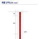 성신건설(주)