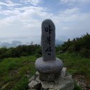 도화보건지소 이미지