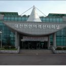 섬섬민박 이미지