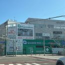 대인약국 | 기장 오시리아 창고형 약국 방문 후기