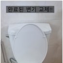 넘버원닥터 이미지