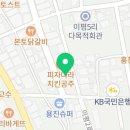 바른곱창(동송) 이미지