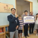 대덕초교 이미지