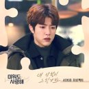 느린가 - 서귀포시 태위로 463-25 | 느린가