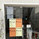 세븐일레븐 대구삼덕제일점 | 내돈내산💰 대구 삼덕동 카페 - 인더매스 삼덕 (주차 가능)