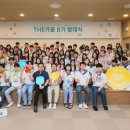 888 이미지