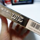 파이널위즈 이미지