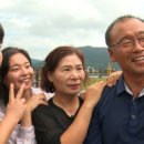 박세인 농장 네이버블로그