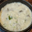 옥계대장순대국밥 이미지