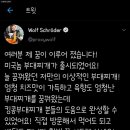 킹콩부대찌개김포