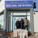 동아문구사