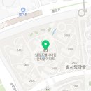 대원일등공인중개사사무소 이미지