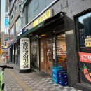 현정식당 - 천안시 서북구 한들3로 30 | [내돈내산 맛집]천안 백석동 현정식당_솥뚜껑 삼겹살 맛집
