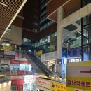 강남역스타약국 이미지