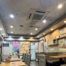 본죽산본점