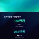 청용PC 이미지