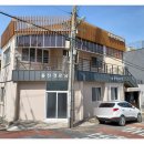 오륙도경로당 이미지