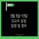 (주)아이엠메디칼 이미지