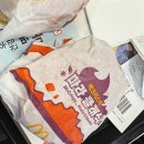 클래식 하도 | 맥도날드 마라버거 맥런치 마라클래식 마라 해쉬 가격 후기