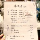 세광 프린팅
