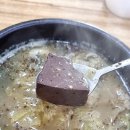 소요산춘하추동 이미지