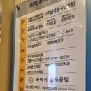코뿔소이비인후과 이미지