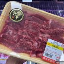 혜성식당(자판기) 네이버블로그