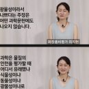 미네랄 오일은 석유찌꺼기? 광물성이라 나쁘다? 유튜버 디렉터**가 퍼뜨린 불량정보 이미지