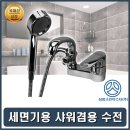 삼정2구 이미지