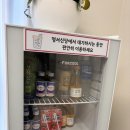 다산56통(다산지금데시앙) | 남양주 신점 다산 명서신당 2026년 직접 보고온 후기