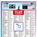 금영노래연습장 이미지