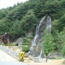 대청 계곡길 이미지