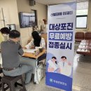 대상모바일주 이미지