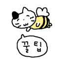 현준수산 이미지