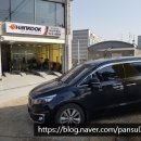 다산카센터 이미지