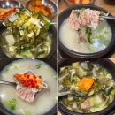 서울깍두기 오천점 | [서울깍두기] 고속터미널 경부선 맛집 혼밥하기 좋은 고터 한식