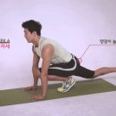 드림피트니스 이미지