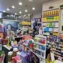 행복가득약국 이미지